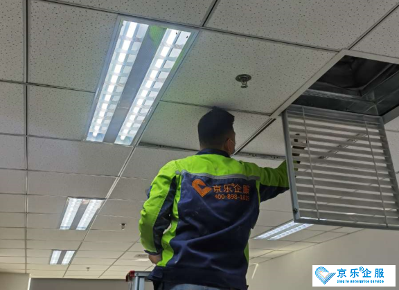 中央空调滴水故障分析-图1
