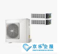 海淀区中央空调维修费用