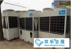 中央空调制冷系统漏水故障检修