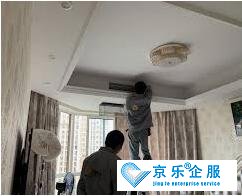 石景山区中央空调清洗费用