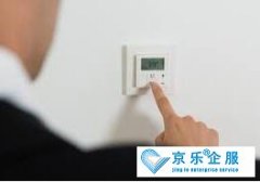 中央空调安装不规范的隐患
