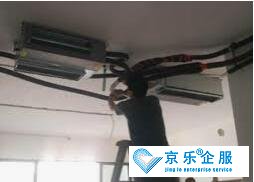 延庆区中央空调安装