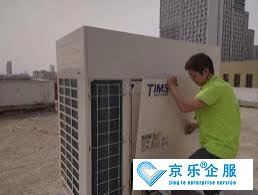 延庆区中央空调维修