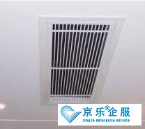 延庆区中央空调保养费用