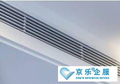 延庆区中央空调维修费用