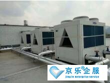 雁塔区中央空调维修费用