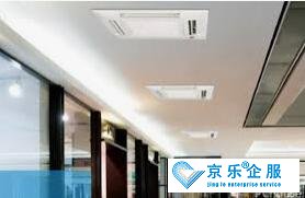 西郊中央空调清洗费用
