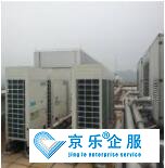 西郊中央空调维修费用