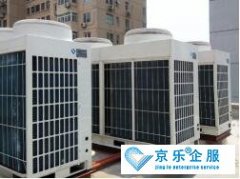 中央空调怎么清洗，清洗步骤