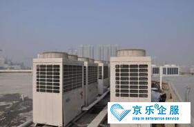 新城区大厦中央空调改造方案