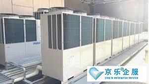 莲湖区中央空调保养