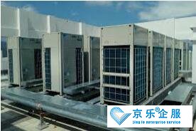 商用中央空调常见故障处理方法