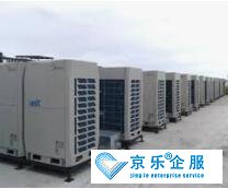 津南区中央空调保养价格,保养报价单