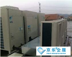 东丽区中央空调维保费用是多少