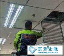 河西区中央空调清洗费用