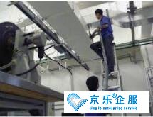 河东区中央空调维修费用