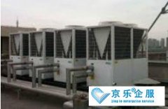 中央空调保养费用明细杜绝乱收费