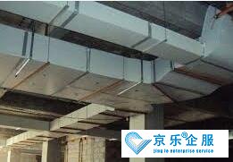 中央空调风道清洗消毒