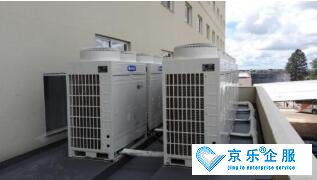 麦克维尔工业中央空调安装