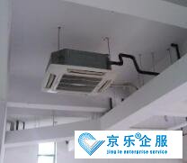 90平房子装中央空调价格