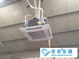 杭州中央空调维修