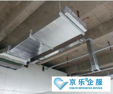 中央空调管道维修方法