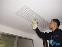 中央空调不清洗的危害-可信度高
