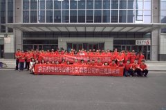 24小时空调维修电话-京乐企服全国服务热线