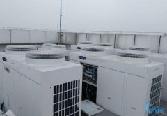 中央空调报价 中央空调安装报价