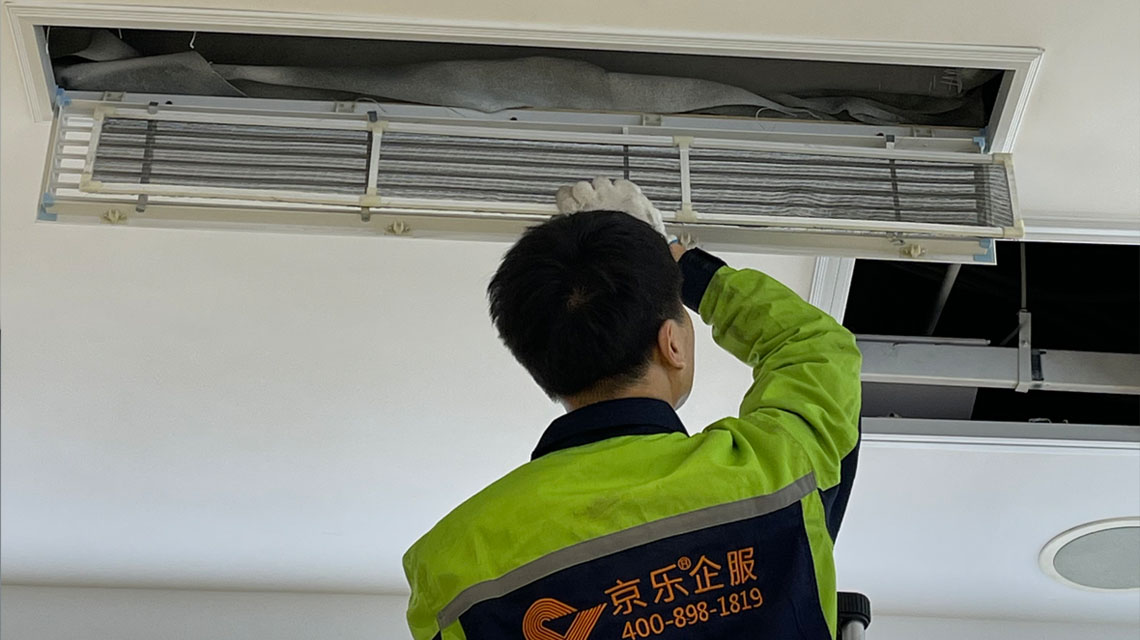  中央空调运行维护管理与维护保养注意事项