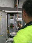 计算机精密空调基础知识你知道多少