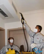 北京中央空调的正确维保 保障空调使用安全和使用寿命