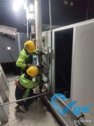 办公室中央空调开启步骤(办公室中央空调怎么开)