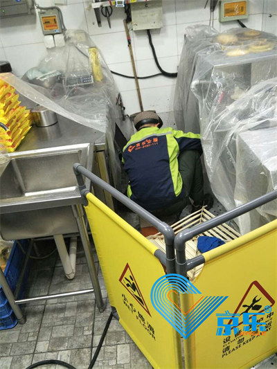 中央空调安装