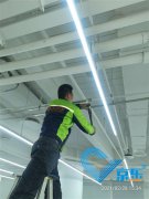 超市中央空调维修公司 北京空调维修单位