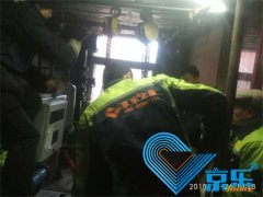 安装空调 京乐企服提供中央空调安装30分钟内上门服务