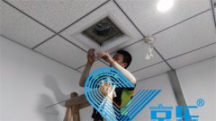 中央空调进风口安装与设计(中央空调风口安装)
