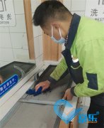 清洗中央空调有妙招 让你的空调清洗后更耐用更高效