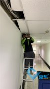 中央空调漏水维修怎么解决 维修办公室空调小技巧