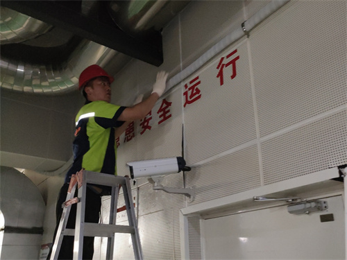 中央空调清洗消毒杀菌方案