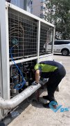 中央空调怎么化学清洗 清洗工厂空调有方法