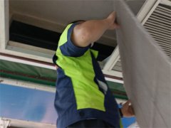 京乐企服针对校园中央空调清洗可视化操作的案例