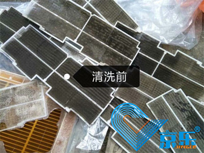中央空调维修