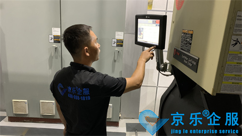 苏州空调行业维修知识
