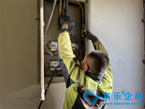 北京约克冷水机组维保