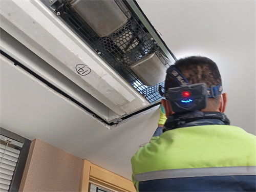 办公楼等商用大型空调维保
