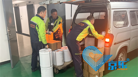 办公室中央空调维修