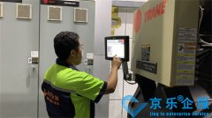 京乐企服：上海某酒店水冷机组压缩机故障解决方案