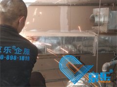医疗中央空调水泵维修方法以及维护水泵的步骤有哪些