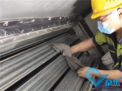 办公楼中央空调维保注意事项有哪些
